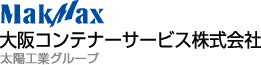 大阪コンテナーサービス：サイトマップ