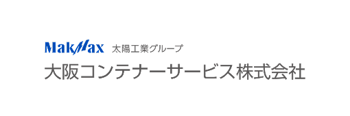 大阪コンテナーサービス株式会社
