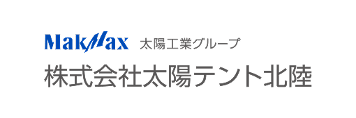 株式会社太陽テント北陸