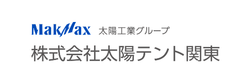 株式会社太陽テント関東