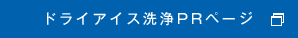 service_link02